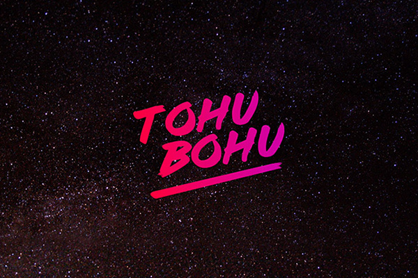 Tohu-Bohu_thumbnail